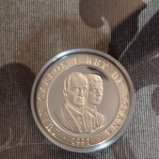 Monedas Juan Carlos I: 2000 PTAS BARCELONA 92 BOLOS. Lote 324179258