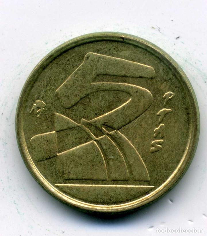 Monedas Juan Carlos I: 5 PESETAS 1990 - S/C - Foto 2