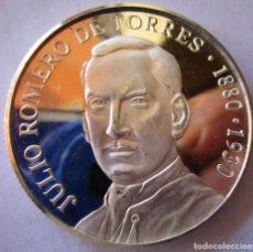 Monedas Juan Carlos I: JULIO ROMERO . MEDALLA DE PLATA PURA . 999 MILESIMAS . TOTALMENTE NUEVA . MODULO DE UNA ONZA. Lote 388943789