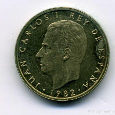 Monedas Juan Carlos I: 100 PESETAS 1982 - S/C