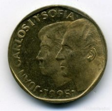 Monedas Juan Carlos I: 500 PESETAS 1995 - S/C