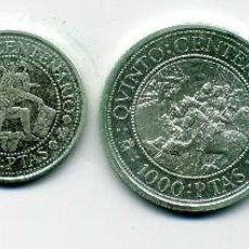 Monedas Juan Carlos I: 5º CENTENARIO - 1ª SERIE PLATA FDC