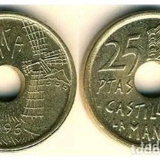 Monedas Juan Carlos I: 25 PESETAS REY JUAN CARLOS I CASTILLA LA MANCHA QUIJOTE 1996. Lote 328122028
