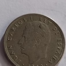 Monedas Juan Carlos I: 5 PTS PESETAS JUAN CARLOS I 1980 ESTRELLA * 82 MUNDIAL 82. Lote 328795658