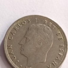 Monedas Juan Carlos I: 5 PTS PESETAS JUAN CARLOS I 1980 ESTRELLA * 81 MUNDIAL 82. Lote 328795798