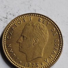 Monedas Juan Carlos I: MONEDA DE 1 PESETA 1975 ESTRELLA * 78 VARIANTE TILDE CHILENA. Lote 328921503