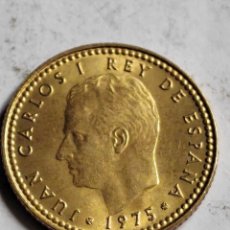 Monedas Juan Carlos I: MONEDA DE 1 PESETA 1975 ESTRELLA * 78 VARIANTE TILDE CHILENA. Lote 328921973