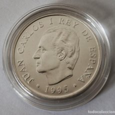 Monedas Juan Carlos I: MONEDA DE PLATA DE 2000 PESETAS 1995.PRESIDENCIA CONSEJO UE. ENCAPSULADA. VER FOTOS Y DESCRIPCION. Lote 337911793
