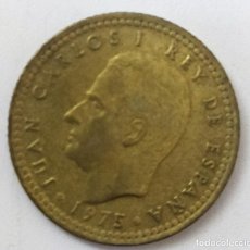 Monedas Juan Carlos I: MONEDA DE 1 PESETA JUAN CARLOS I - 1974 * 77 - KM 806. Lote 339708933