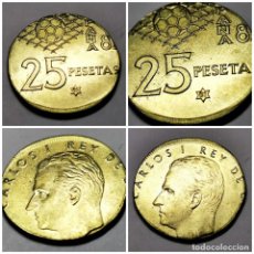 Monedas Juan Carlos I: ⚜️ DOM. AJ604. RARA. 25 PESETAS 1980 *81 ACUÑADA SOBRE UN COSPEL DE 1 PESETA. 3,50 G.. Lote 341388493