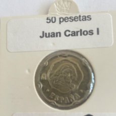 Monedas Juan Carlos I: 50 PESETAS 1996 SIN CIRCULAR. PRECIOSA. Lote 343187548