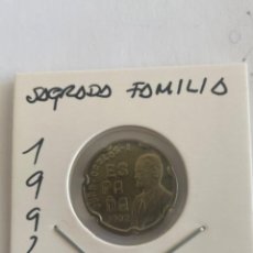 Monedas Juan Carlos I: 50 PESETAS AÑO 1990 SAGRADA FAMILIA. Lote 343190433