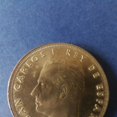 Monedas Juan Carlos I: JUAN CARLOS I, 100 PTAS. 1980*19*80. Lote 346220233