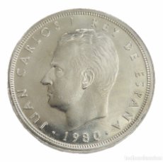 Monedas Juan Carlos I: 50 PESETAS 1980. ESTRELLA 81. SIN CIRCULAR. DE CARTUCHO .ESPAÑA ‘82.. Lote 349228919
