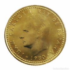 Monedas Juan Carlos I: 1 PESETA 1980. ESTRELLA 82. SIN CIRCULAR. DE CARTUCHO .ESPAÑA ‘82.. Lote 349230624