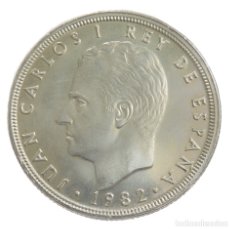 Monedas Juan Carlos I: 50 PESETAS 1982. SIN CIRCULAR. DE CARTUCHO.. Lote 349231219
