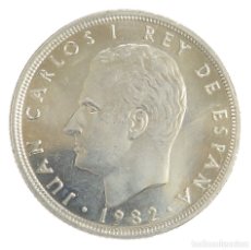 Monedas Juan Carlos I: 50 PESETAS 1982. SIN CIRCULAR. DE CARTUCHO.. Lote 349271384