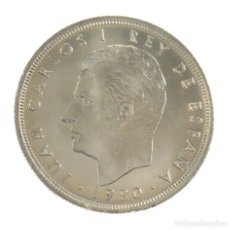 Monedas Juan Carlos I: 5 PESETAS 1980 ESTRELLA 82. SIN CIRCULAR. DE CARTUCHO. ESPAÑA ‘82.. Lote 349302079