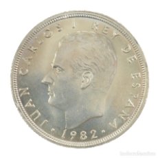 Monedas Juan Carlos I: 50 PESETAS 1982. SIN CIRCULAR. DE CARTUCHO.. Lote 349302404