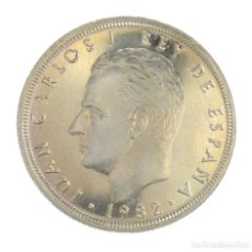 Monedas Juan Carlos I: 50 PESETAS 1982. SIN CIRCULAR. DE CARTUCHO.. Lote 349336594
