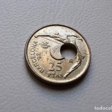 Monedas Juan Carlos I: JUAN CARLOS I 25 PESETAS 1991. AGUJERO DESPLAZADO 3 MM. ESCASA. EBC-. Lote 356845830