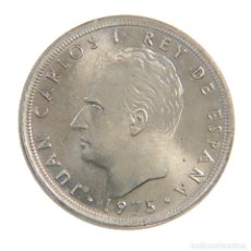 Monedas Juan Carlos I: 5 PESETAS 1975 ESTRELLA 79. SIN CIRCULAR. Lote 360435635