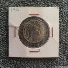 Monedas Juan Carlos I: MONEDA 5 PESETAS 1983. Lote 362198145