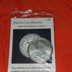 Monedas Juan Carlos I: MONEDA JUAN CARLOS I 2.000 PESETAS 2001. Lote 362267800