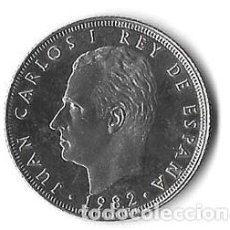 Monedas Juan Carlos I: 25 PESETAS 19882 SIN CIRCULAR JUAN CARLOS I. Lote 362924505