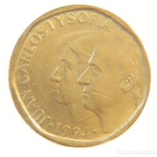 Monedas Juan Carlos I: 500 PESETAS 1994. SC-/EBC +. ESCASA.. Lote 363119365