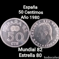 Monedas Juan Carlos I: ESPAÑA 50 CENTIMOS AÑO 1980 MUNDIAL 82 ESTRELLA 80. Lote 363808680