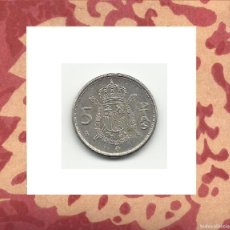 Monedas Juan Carlos I: MONEDA 5 PESETAS 1989 ESPAÑA. Lote 365168696