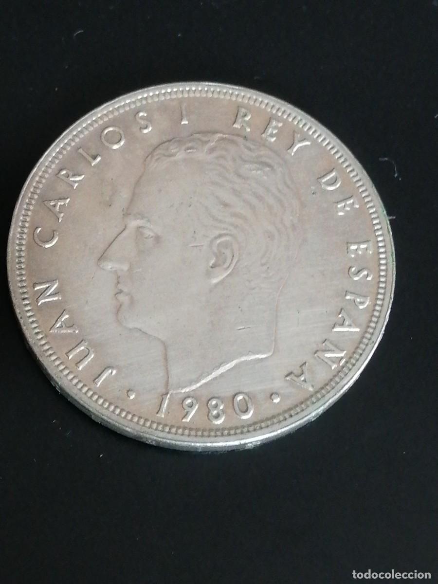 Monedas Juan Carlos I: 100 ptas Espa&ntilde;a 82 - Foto 2