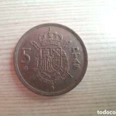Monedas Juan Carlos I: MONEDA DE CINCO PESETAS 1975. BANCO DE ESPAÑA. REY JUAN CARLOS I.