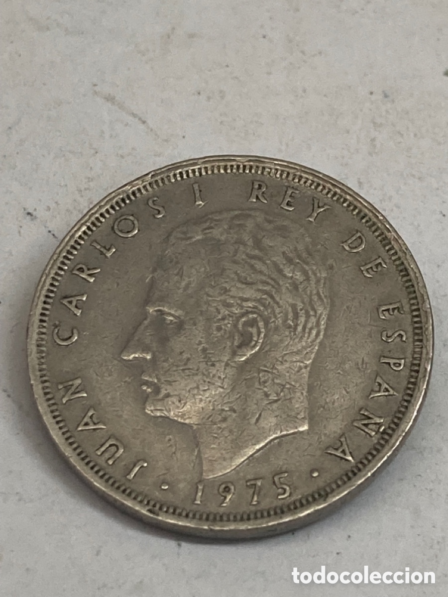 Monedas Juan Carlos I: Moneda de 25 pesetas 1975 E79 - Foto 2