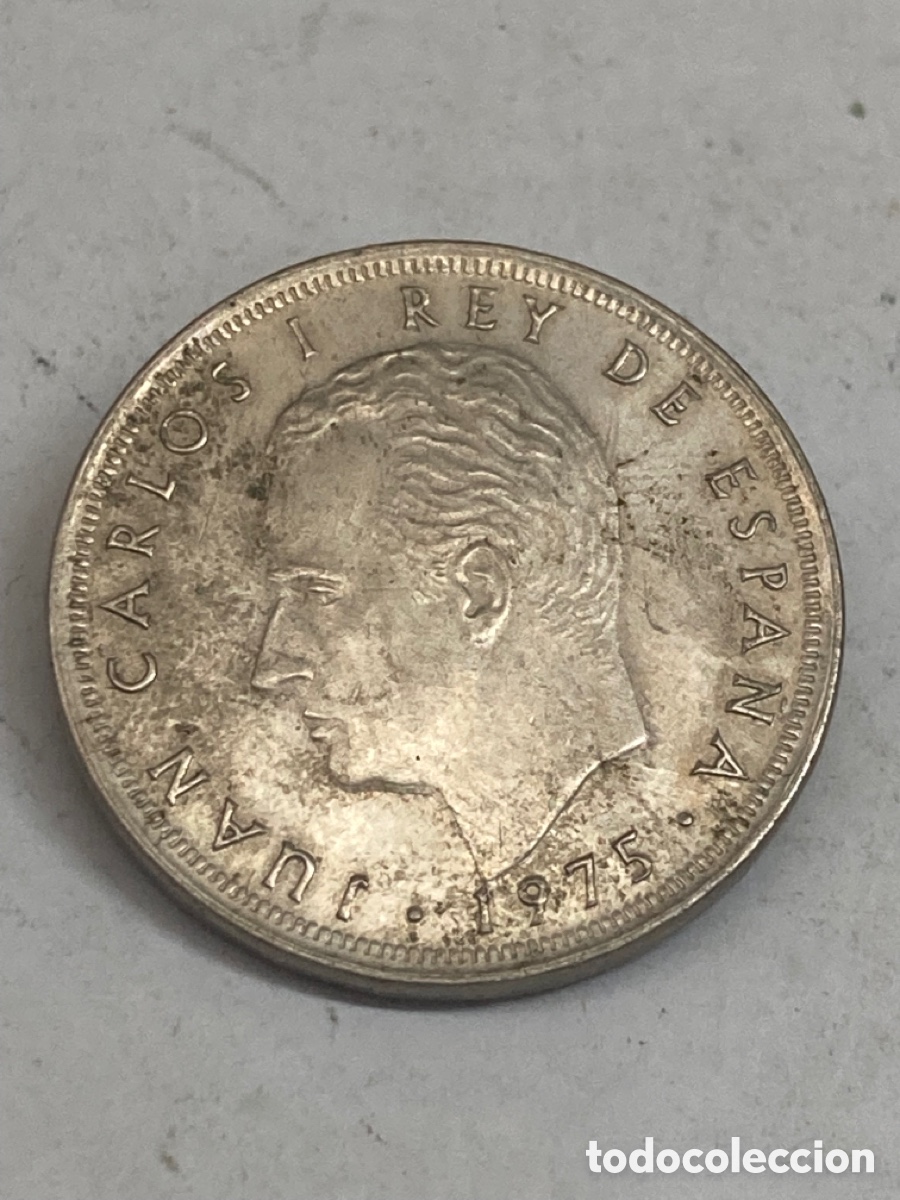 Monedas Juan Carlos I: Moneda de 25 pesetas 1975 E79 - Foto 2