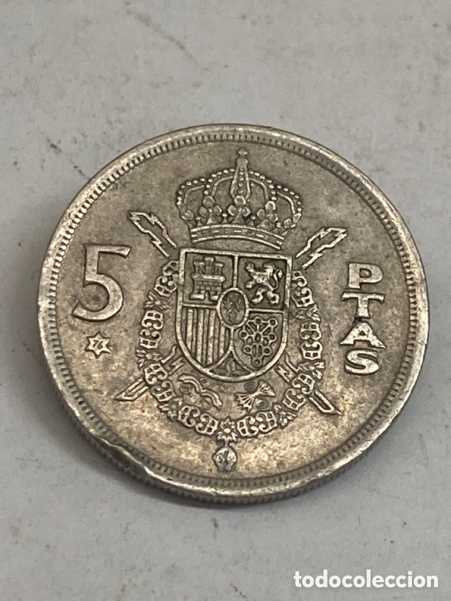 Monedas Juan Carlos I: Moneda de 5 pesetas 1975 E76 - Foto 1