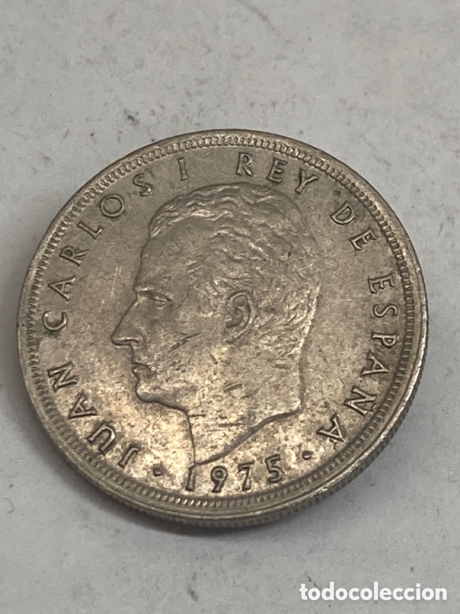 Monedas Juan Carlos I: Moneda de 5 pesetas 1975 E78 - Foto 2