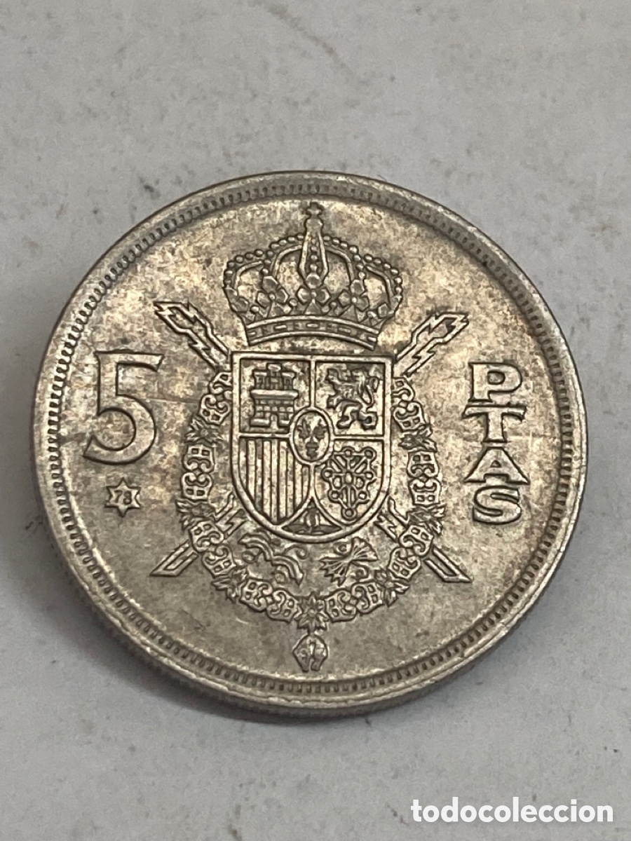 Monedas Juan Carlos I: Moneda de 5 pesetas 1975 E78 - Foto 1