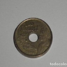Monedas Juan Carlos I: 2 PESETAS AÑO 1984