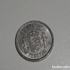Monedas Juan Carlos I: ** 10 PESETAS AÑO 1983 ***