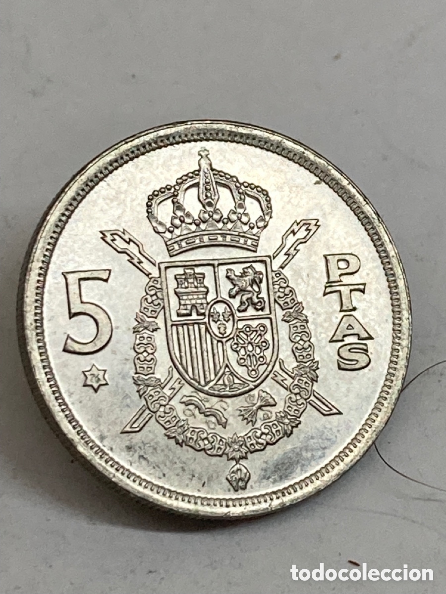 Monedas Juan Carlos I: Moneda de cinco pesetas 1975 E76 - Foto 2