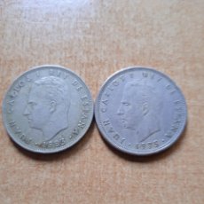 Monedas Juan Carlos I: DOS MONEDAS DE 25 PESETAS. UNA DE 1975 Y OTRA DE 1983.. Lote 382986594