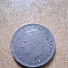 Monedas Juan Carlos I: MONEDA DE 5 PESETAS DE 1975.. Lote 382988914
