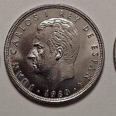 Monedas Juan Carlos I: ESPAÑA - 3 MONEDAS DE 5 PESETAS AÑO 1980-(MUNDIAL 82) ESTRELLAS 80-81 Y 82 - JUAN CARLOS -MBC