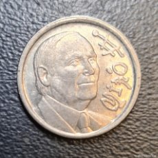 Monedas Juan Carlos I: MONEDA ESPAÑA 10 PESETAS 1993 JOAN MIRO