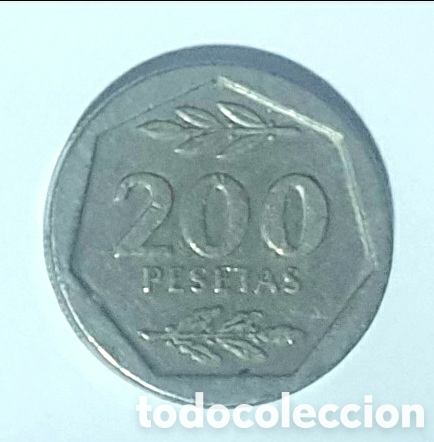 Monedas Juan Carlos I: 200 pesetas de 1987 - Foto 2