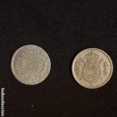 Monedas Juan Carlos I: ÚNICA 5 PESETAS ERROR DOBE COSPEL DIFERENTE Y GIRADA 45° 1975