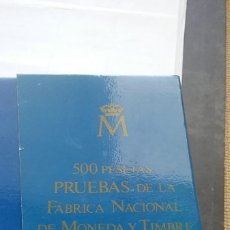 Monedas Juan Carlos I: PRUEBA DE MONEDAS XXV ANIVERSARIO BODA REYES JUAN CARLOS I Y SOFÍA (735)