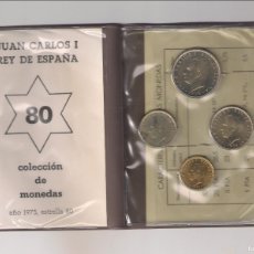 Monedas Juan Carlos I: COLECCIÓN DE JUAN CARLOS I CARTERA DE LAS 4 MONEDAS DE 1975 *80. SIN CIRCULAR (75-80). Lote 401059884